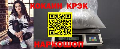 первитин Вязники