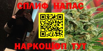 кристаллы Гудермес