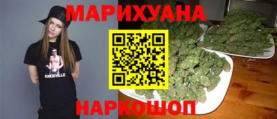 2c-b Гуково