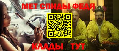 кристаллы Гудермес