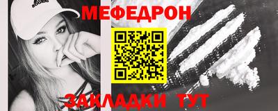 шишки Вязьма