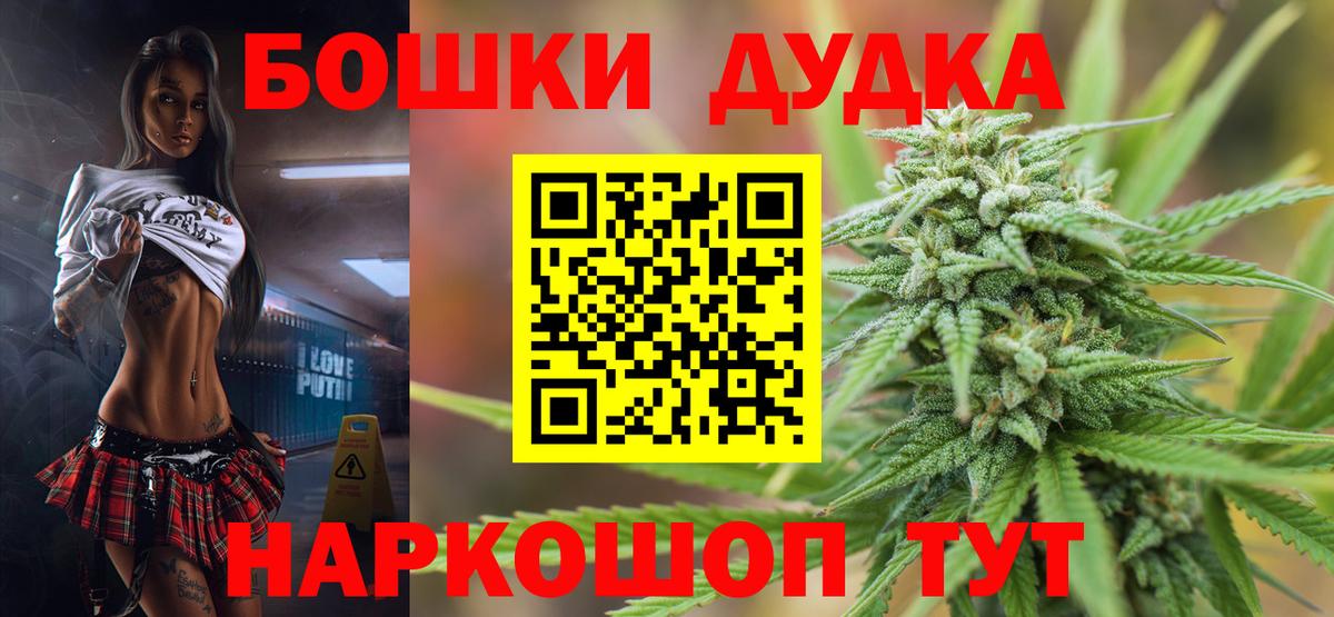 Конопля конопля Калач-на-Дону